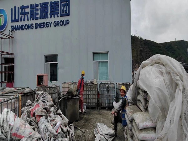 掇刀厂房地面下沉注浆加固